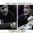 Bebo Ferra, Massimo Ferra