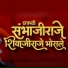Dnyaneshwar Meshram