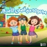 Kidzy Band