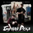 Dj Puza TGK, KY3A DEGA
