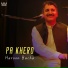 Haroon Bacha