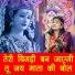 Sheela Kalson