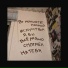 yshpvl