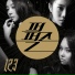 Purfles