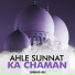 Junaid Ali