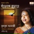 Bulbul Banerjee