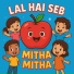 Ishu Vats