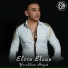 Elvin Elcan