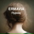 ERMAVIA