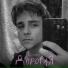 Denskiy