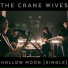 The Crane Wives