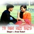 Arun Raturi