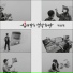 Park Sang Hyeok