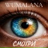 WUMALANA