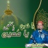 Nazeer Ejaz Faridi
