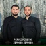 Perviz Hüseyni