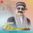 Dheeraj Sharma