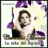 Carmela Montes