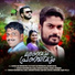 Hamza Valiyaparambu, Musthafa valiyaparambu