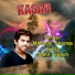Masoom Sharma