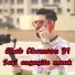 Cheb Chemsou 31