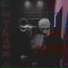 azZza, REDIX, YOUK3IV