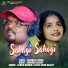 SAWAN MURMU, GEETA SINGH BASKEY