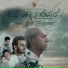 Mayur Ambekallu, abhishekmr, Bhanuprakash Jois