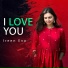 Ireen Eva