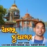 AJ Raja