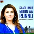 Humaira Channa