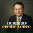 Antonio Moraes