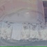 Memoryhouse