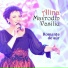 Alina Mavrodin Vasiliu