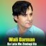 Wali Darman