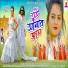 Manoj Das, Jhumur Rani