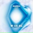 Axel Mairal feat. Whiteant