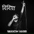 Srabon Habib