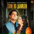Hira Mughal, Nadeem Haider