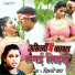 Shilpi Raj, Lasari Lal