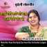 Rajni Kumari
