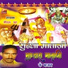 Bhanwaru Kha
