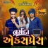 ARVIN BHABHOR
