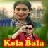Santanu Sahu, Sujata