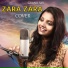 Gaana Siri