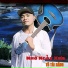 Tô Tài Năng
