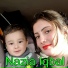 Nazia Iqbal