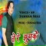 Subhan Negi