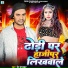 Prem Prabhakar