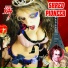The Great Kat